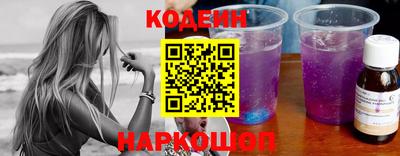 а пвп мука Краснодар