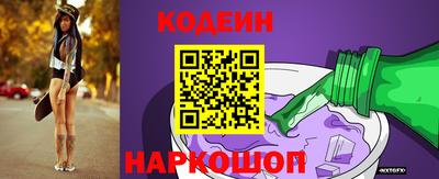 первитин Краснознаменск
