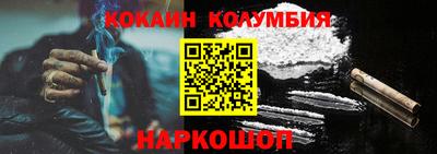 первитин Краснознаменск
