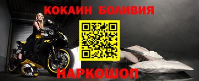 а пвп мука Краснодар