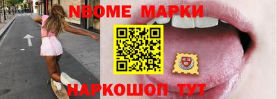 а пвп мука Краснодар