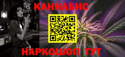 таблы Краснокаменск