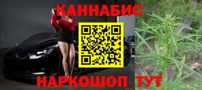 таблы Краснокаменск