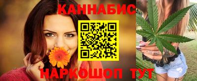 таблы Краснокаменск