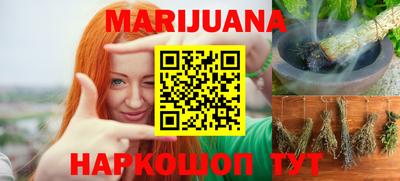 первитин Краснознаменск