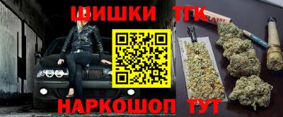 первитин Краснознаменск