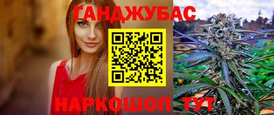 а пвп мука Краснодар