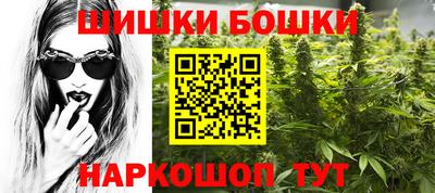 первитин Краснознаменск