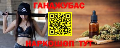 первитин Краснознаменск