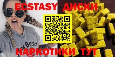 а пвп мука Краснодар