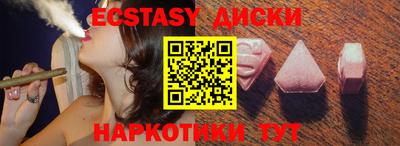 первитин Краснознаменск