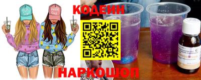 а пвп мука Краснодар