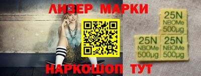 а пвп мука Краснодар