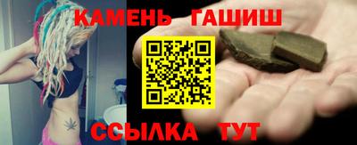 первитин Краснознаменск
