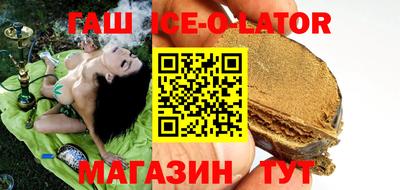 а пвп мука Краснодар