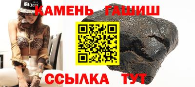 а пвп мука Краснодар
