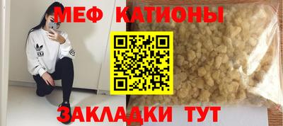 а пвп мука Краснодар