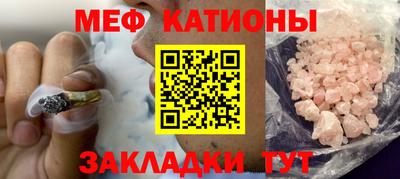 а пвп мука Краснодар